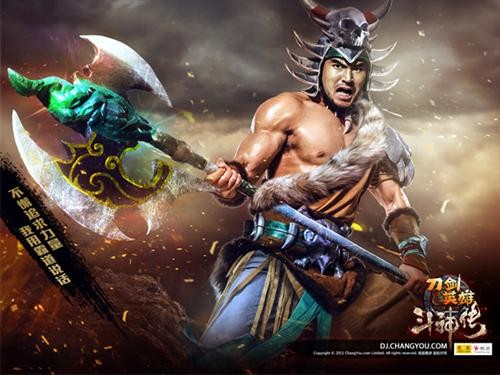 {{keywords}}最新图片