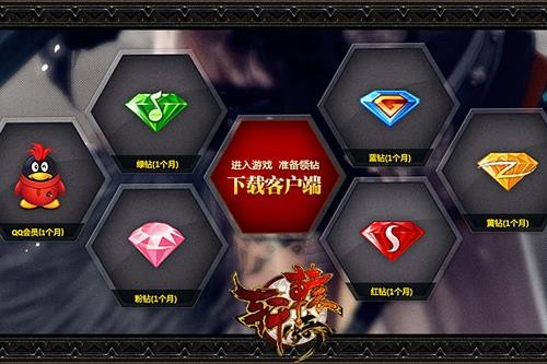 {{keywords}}最新图片