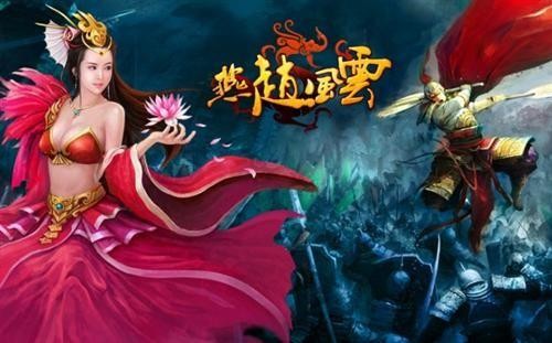 双雄并起 《燕赵风云》国家系统全解析