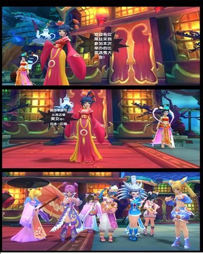 {{keywords}}最新图片