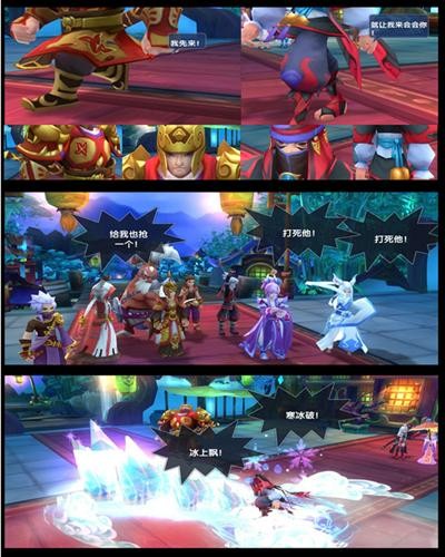 {{keywords}}最新图片