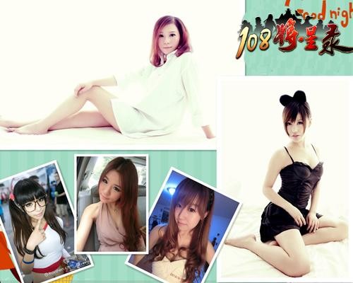 {{keywords}}最新图片