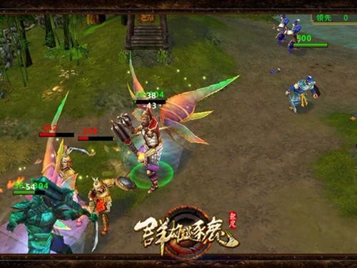 {{keywords}}最新图片