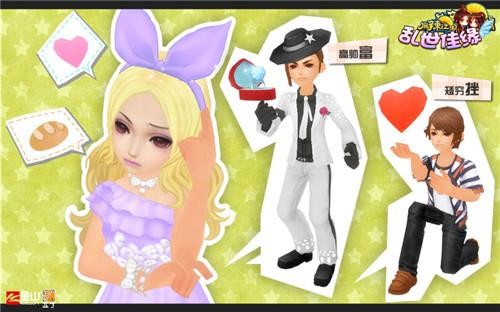 {{keywords}}最新图片