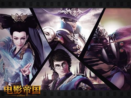 {{keywords}}最新图片