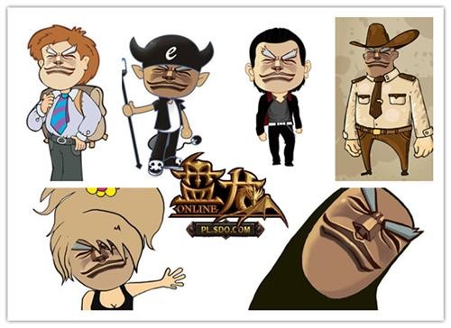 {{keywords}}最新图片