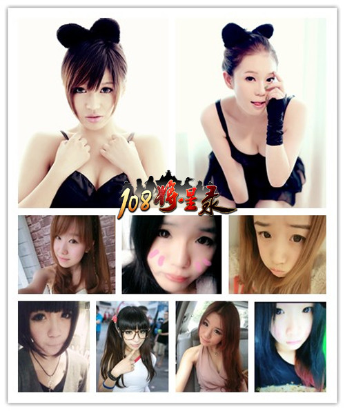 {{keywords}}最新图片