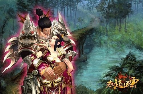 花好月圆 《燕赵风云》婚姻系统详解
