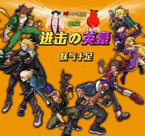 {{keywords}}最新图片