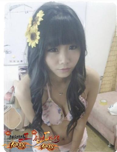 {{keywords}}最新图片