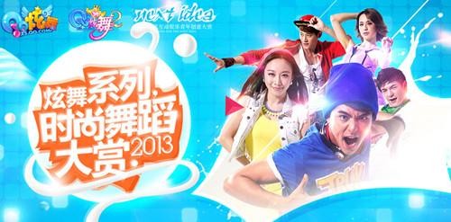 {{keywords}}最新图片