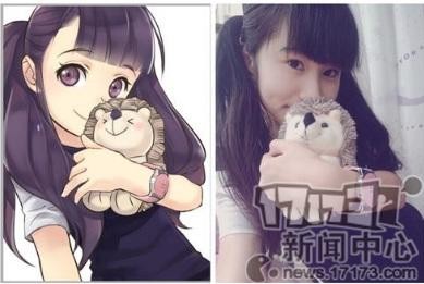 {{keywords}}最新图片