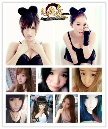 {{keywords}}最新图片