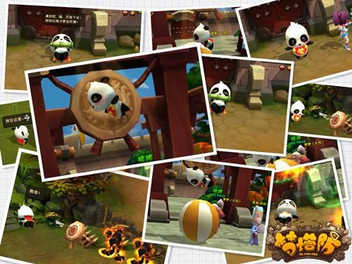 {{keywords}}最新图片