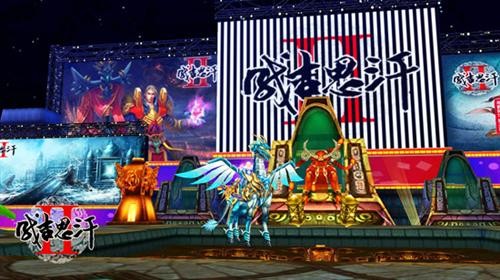 {{keywords}}最新图片