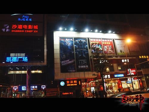 {{keywords}}最新图片