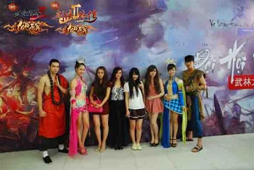 {{keywords}}最新图片