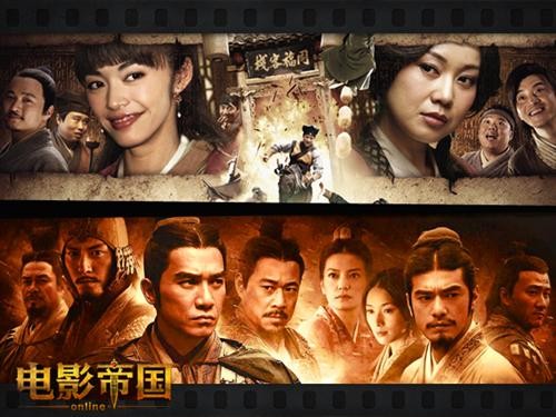 {{keywords}}最新图片