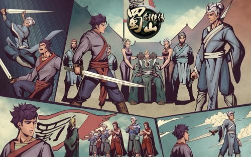 {{keywords}}最新图片