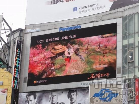 {{keywords}}最新图片