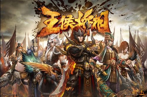 {{keywords}}最新图片