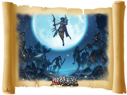 {{keywords}}最新图片