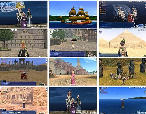 {{keywords}}最新图片