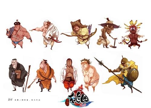 {{keywords}}最新图片