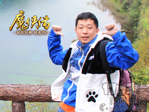 {{keywords}}最新图片