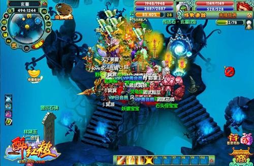 {{keywords}}最新图片