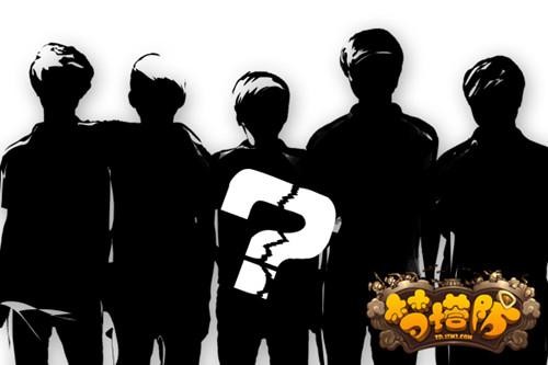 {{keywords}}最新图片