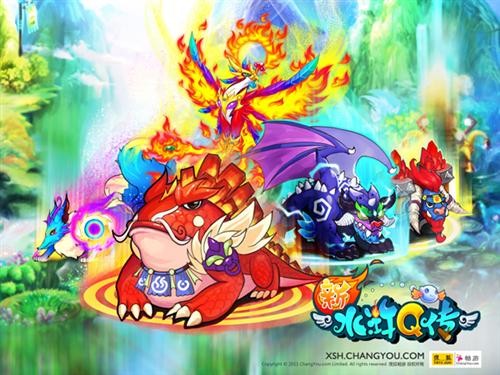 {{keywords}}最新图片