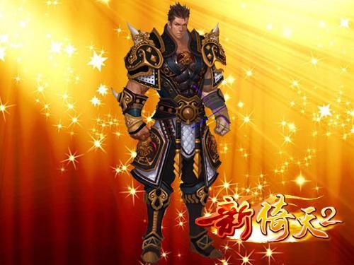 经典焕新大作 《新倚天2》革新特色深度解析