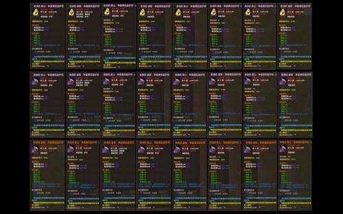 {{keywords}}最新图片