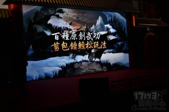 {{keywords}}最新图片