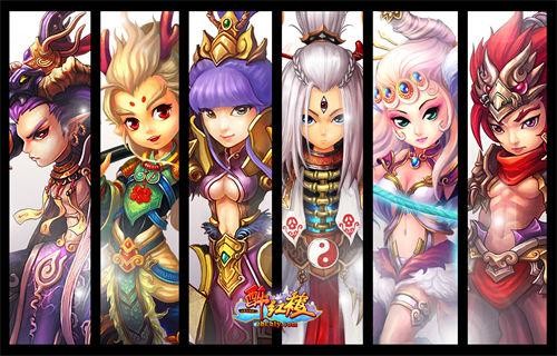 {{keywords}}最新图片