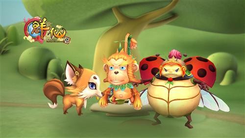 {{keywords}}最新图片