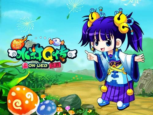 {{keywords}}最新图片