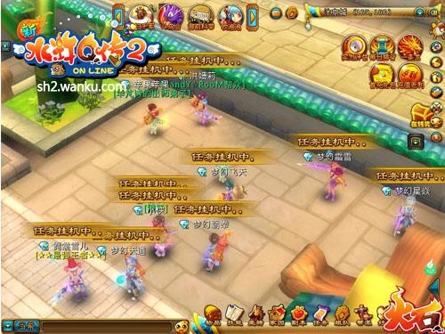 {{keywords}}最新图片