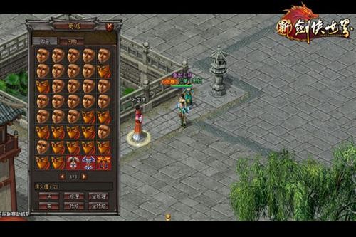 {{keywords}}最新图片