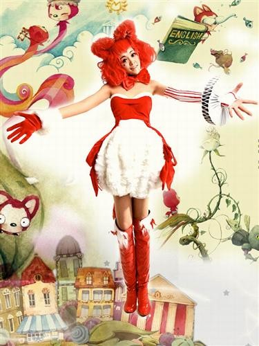 {{keywords}}最新图片