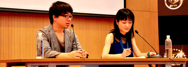 日本著名动画导演新海诚见面会