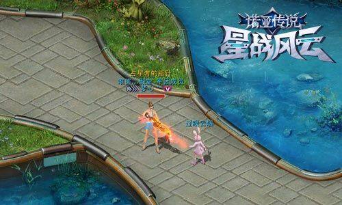 银币可换成金币购买商城物品，比如漂亮时装