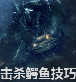 逆战美女专访专题