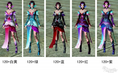 万妖宫四大角色套装外观集合