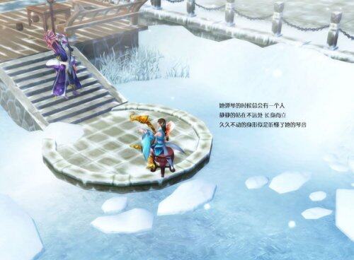 倩女幽魂感人图文故事《春秋》