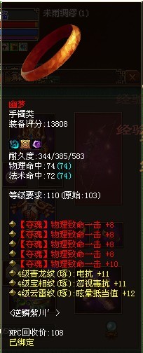 11111111.jpg