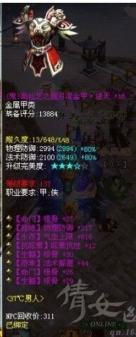 111111.jpg