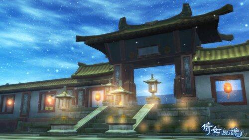 主城京师