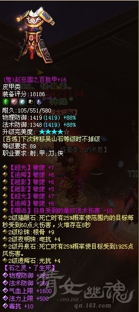 1304160023d55ffb7d9cfdebc6.jpg